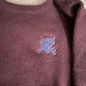 Polo Ralph Lauren Burgundy Wool Crewneck Sweater Crest Logo Men’s M